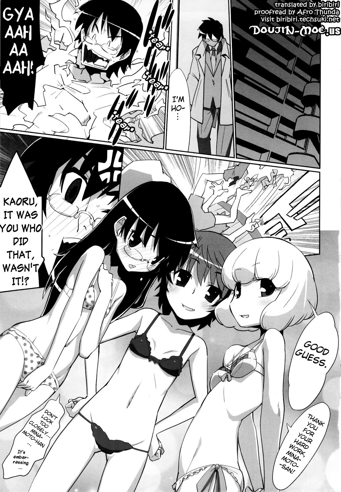 (COMIC1☆4) [SchwarzKatze (宮越良月)] Over the Future War! (絶対可憐チルドレン) [英訳]