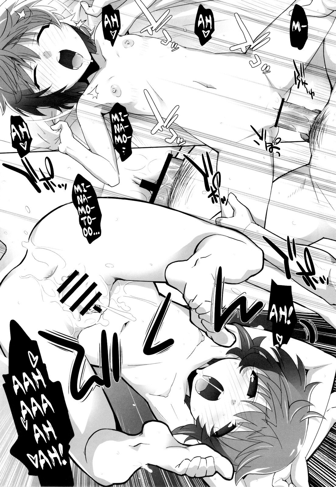 (COMIC1☆4) [SchwarzKatze (宮越良月)] Over the Future War! (絶対可憐チルドレン) [英訳]