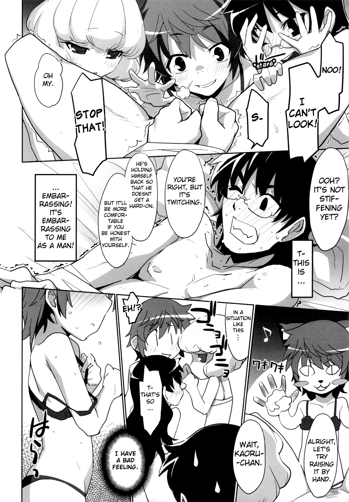 (COMIC1☆4) [SchwarzKatze (宮越良月)] Over the Future War! (絶対可憐チルドレン) [英訳]