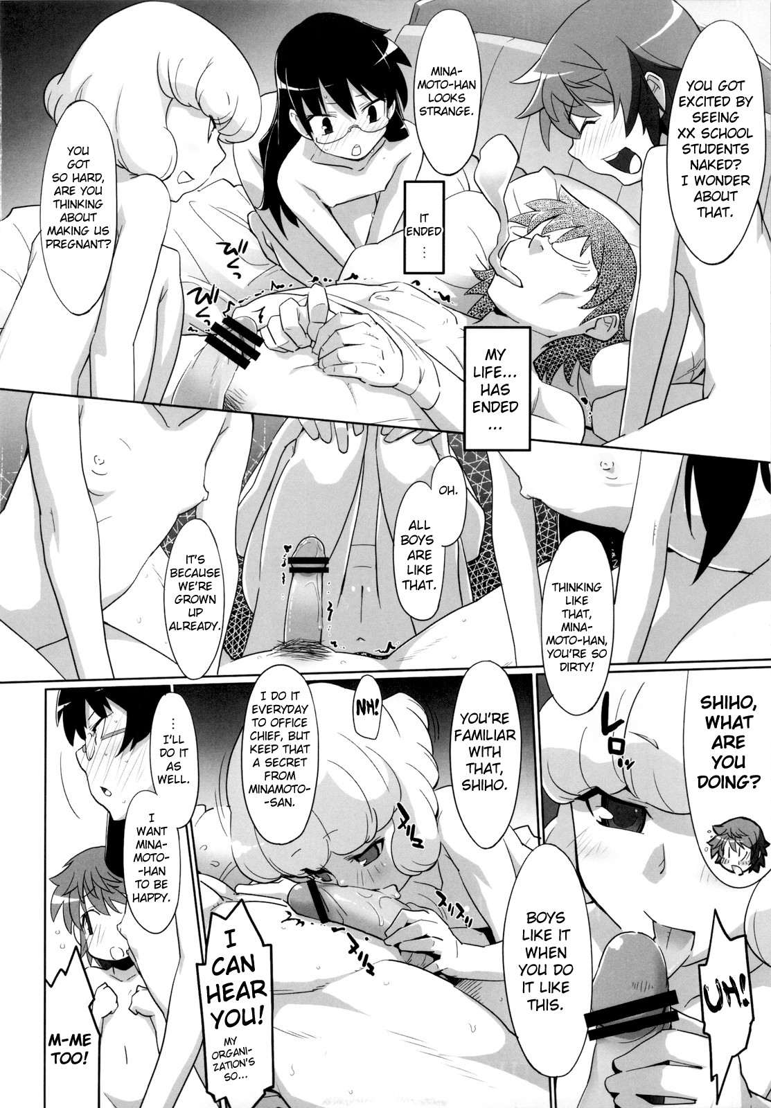 (COMIC1☆4) [SchwarzKatze (宮越良月)] Over the Future War! (絶対可憐チルドレン) [英訳]
