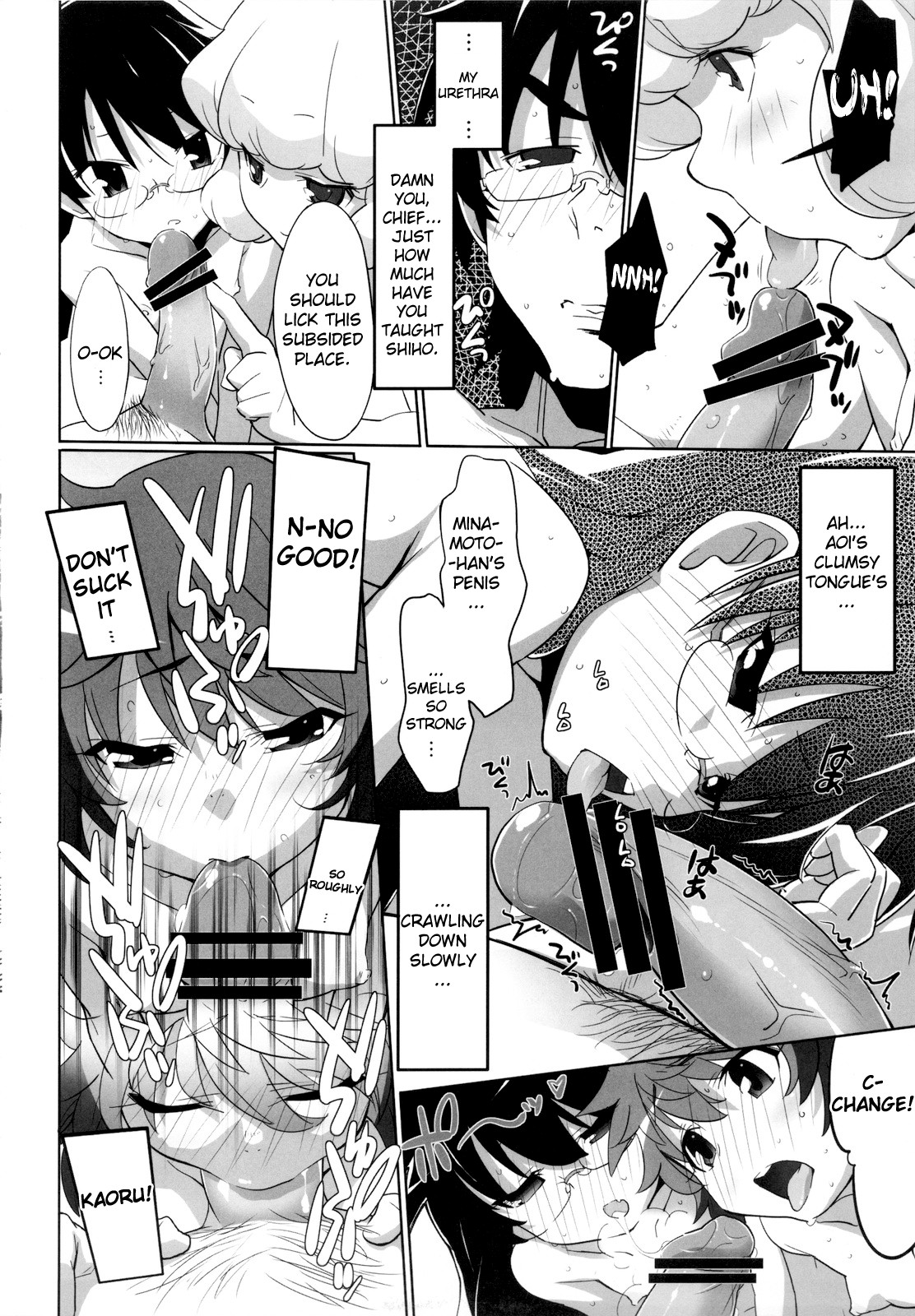 (COMIC1☆4) [SchwarzKatze (宮越良月)] Over the Future War! (絶対可憐チルドレン) [英訳]