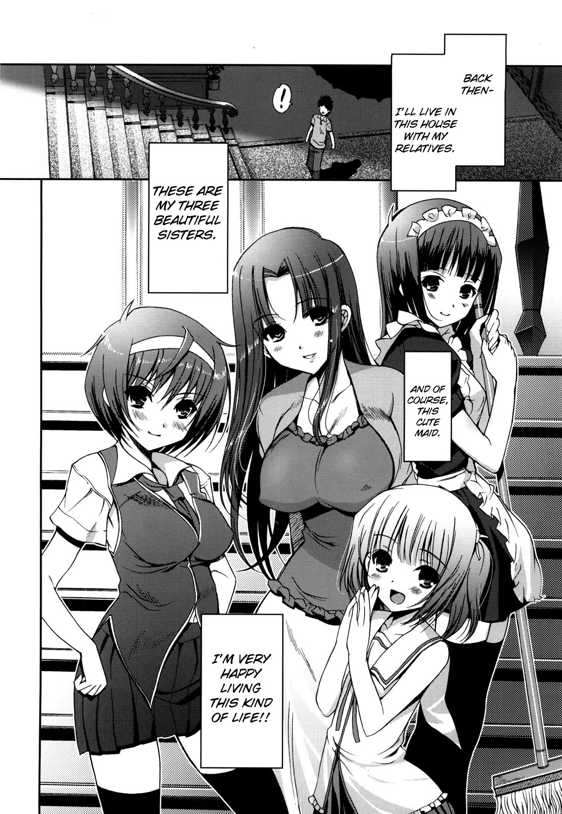 [木谷椎] Mind of Sisters 第1-3話 [英訳]