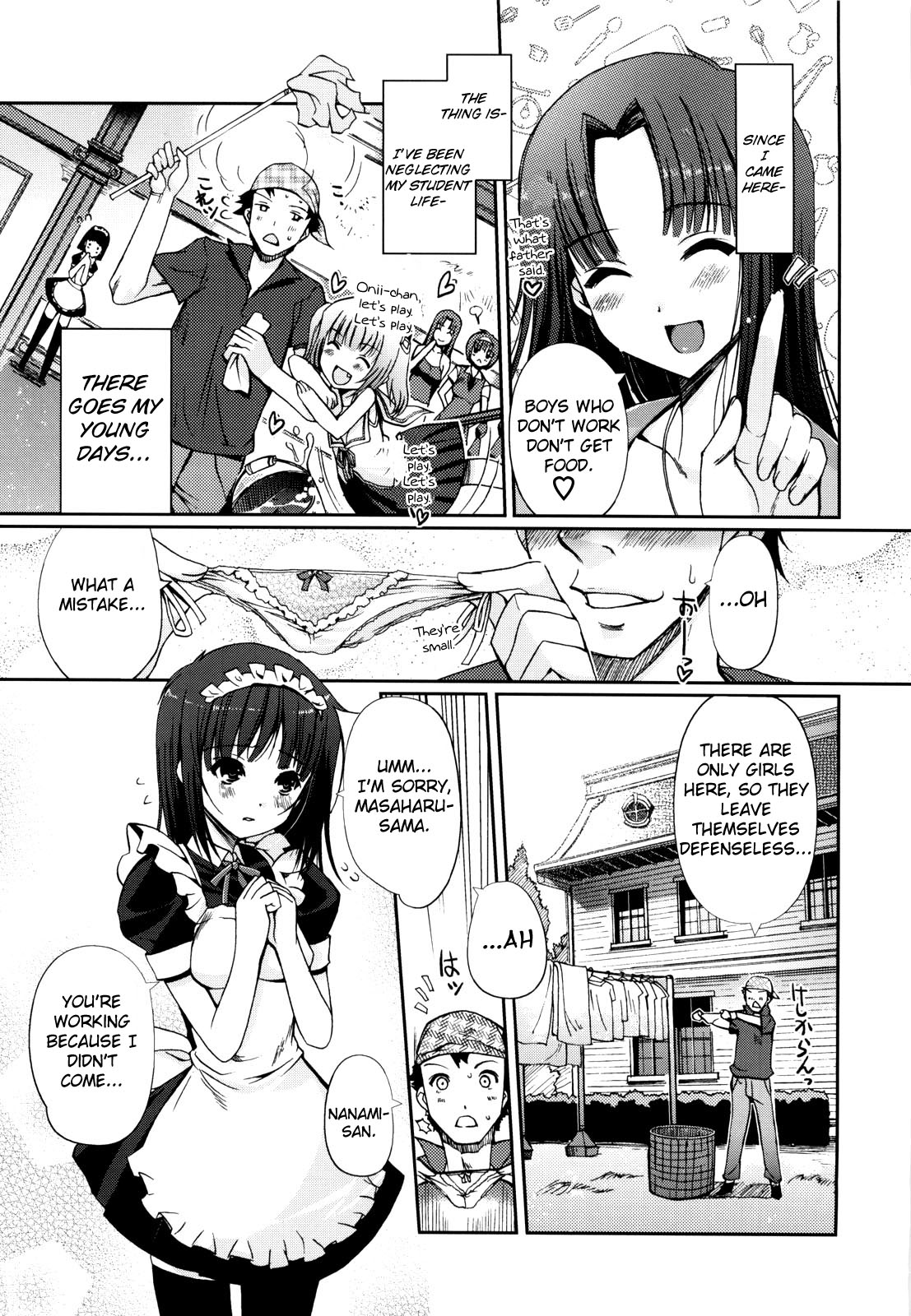 [木谷椎] Mind of Sisters 第1-3話 [英訳]