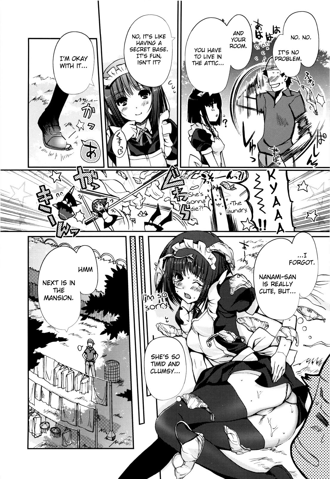 [木谷椎] Mind of Sisters 第1-3話 [英訳]