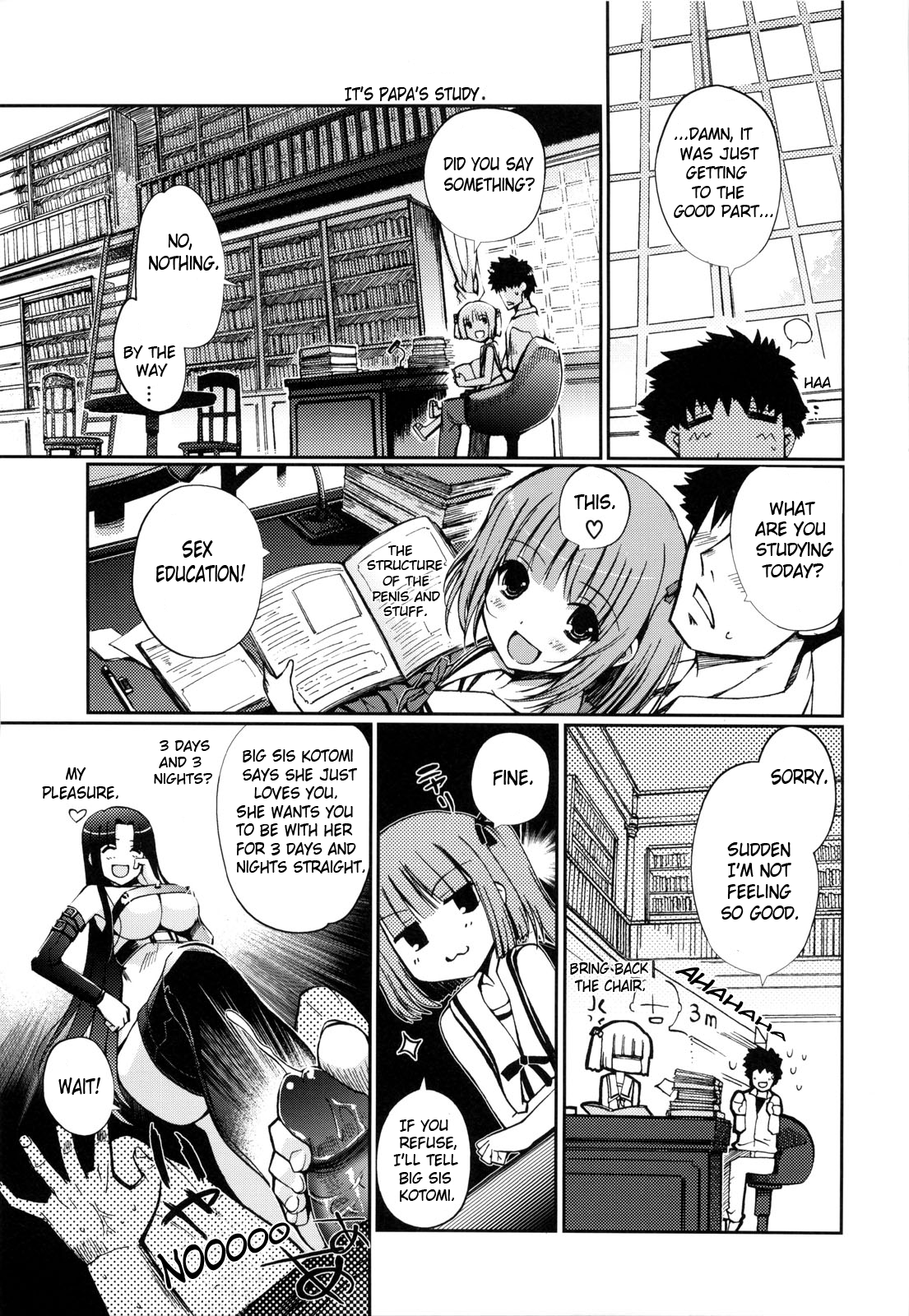 [木谷椎] Mind of Sisters 第1-3話 [英訳]