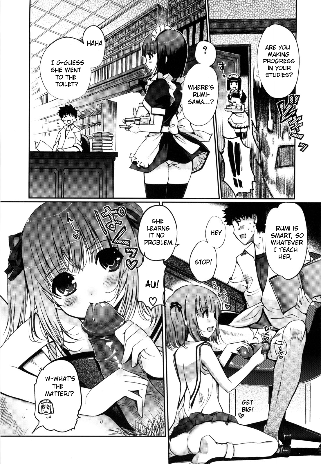 [木谷椎] Mind of Sisters 第1-3話 [英訳]