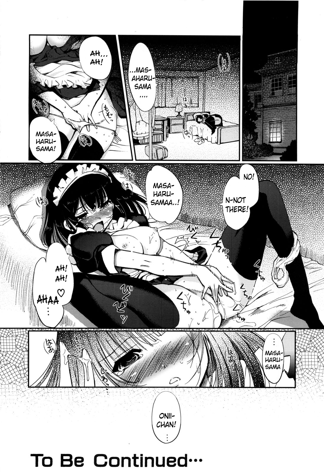 [木谷椎] Mind of Sisters 第1-3話 [英訳]