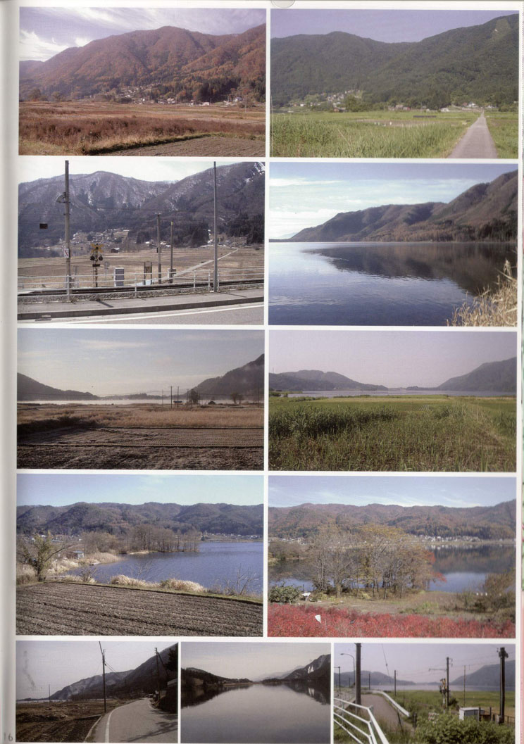 (C66) [2ストローク (YTS 鷹那)] 2ストロークAC50M (おねがい☆ティーチャー)