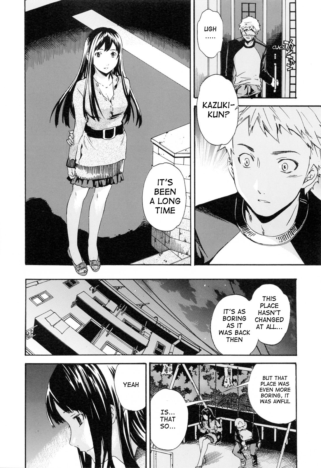 [Cuvie] したいからスルの [英訳] [無修正]