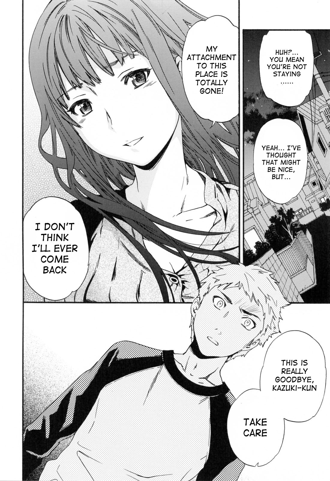 [Cuvie] したいからスルの [英訳] [無修正]