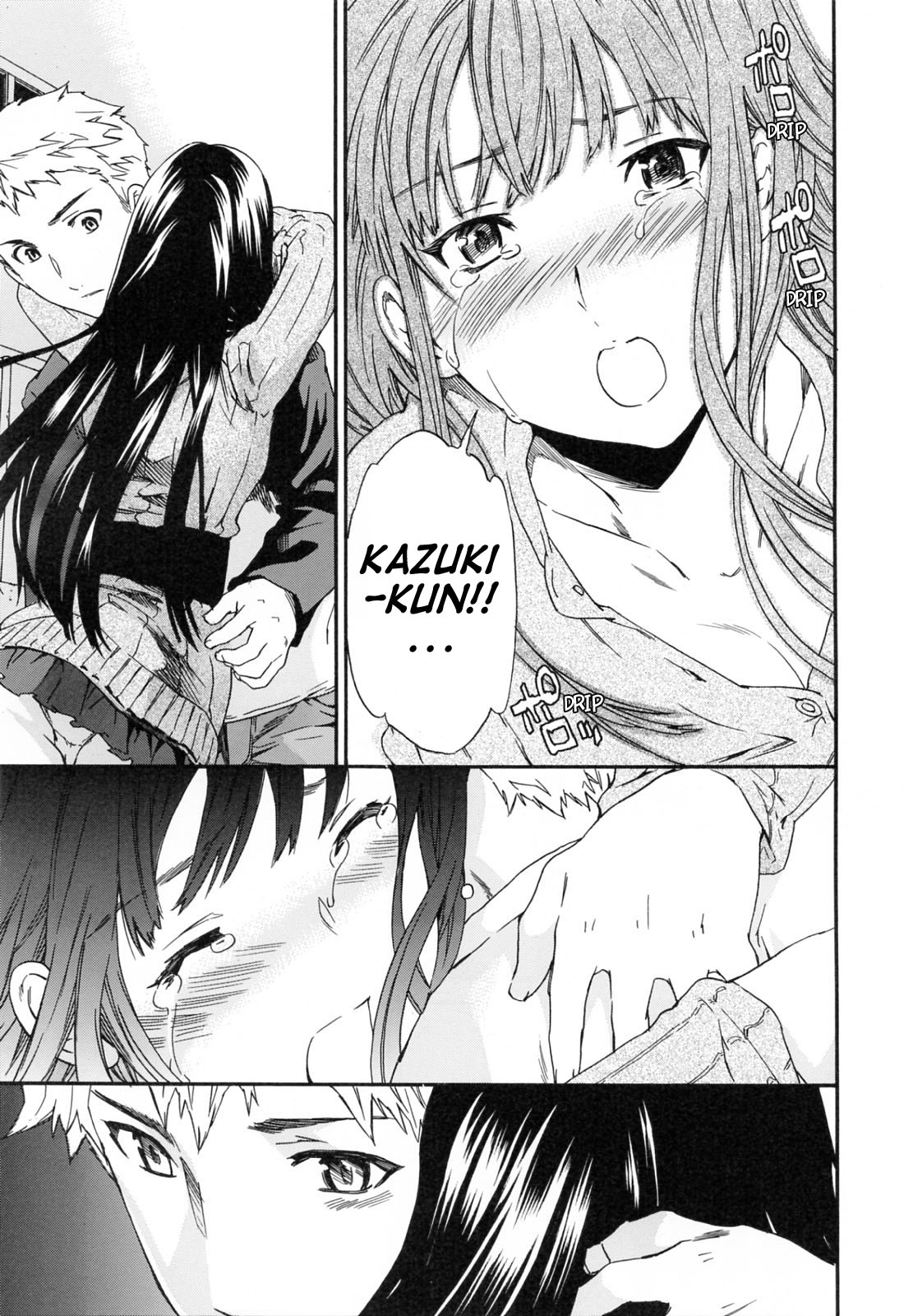 [Cuvie] したいからスルの [英訳] [無修正]