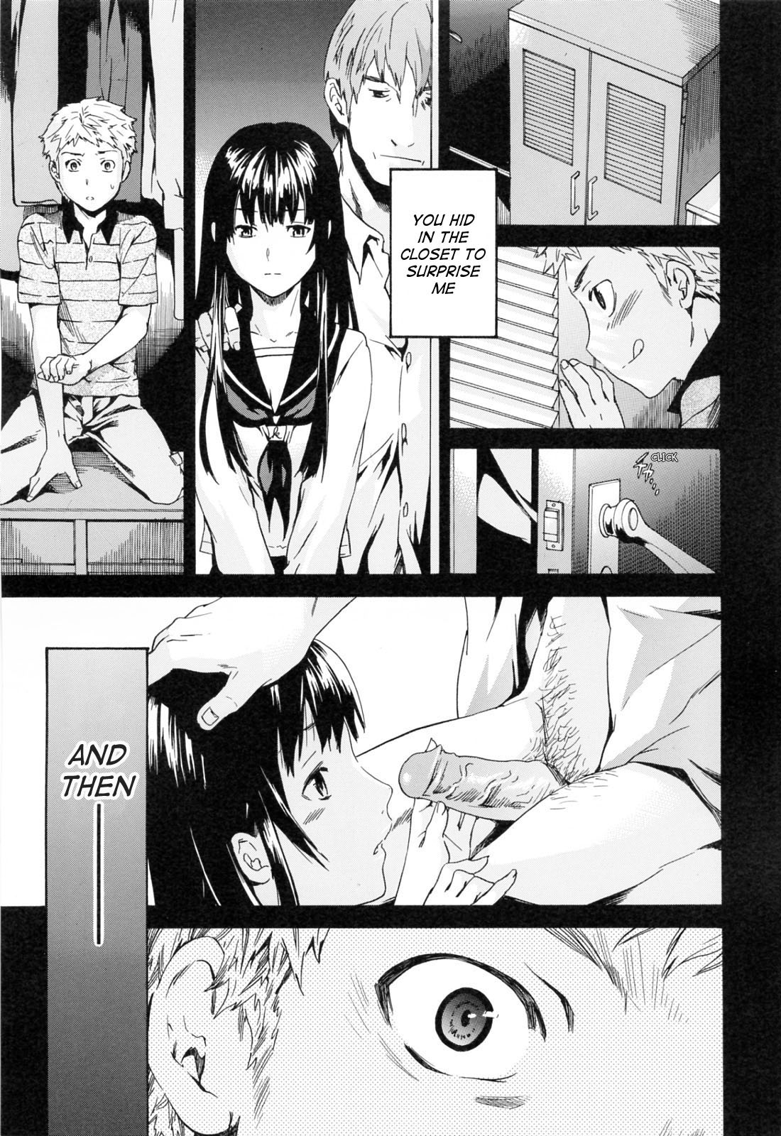 [Cuvie] したいからスルの [英訳] [無修正]