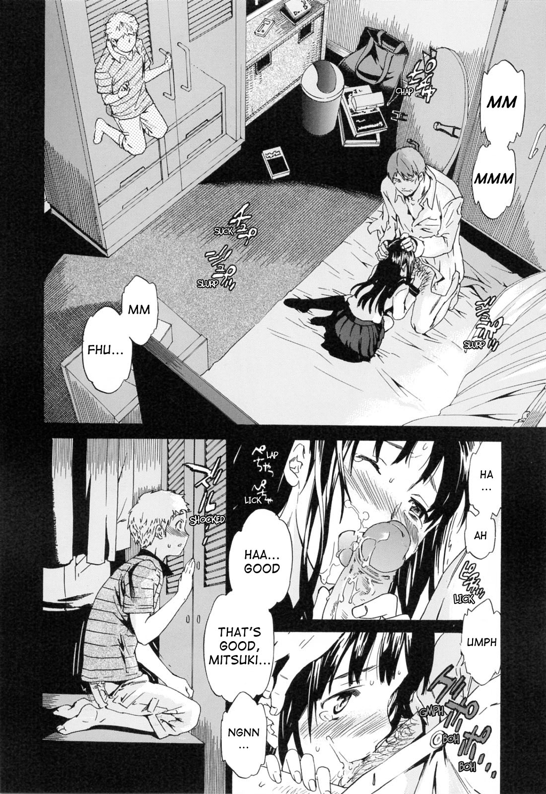 [Cuvie] したいからスルの [英訳] [無修正]