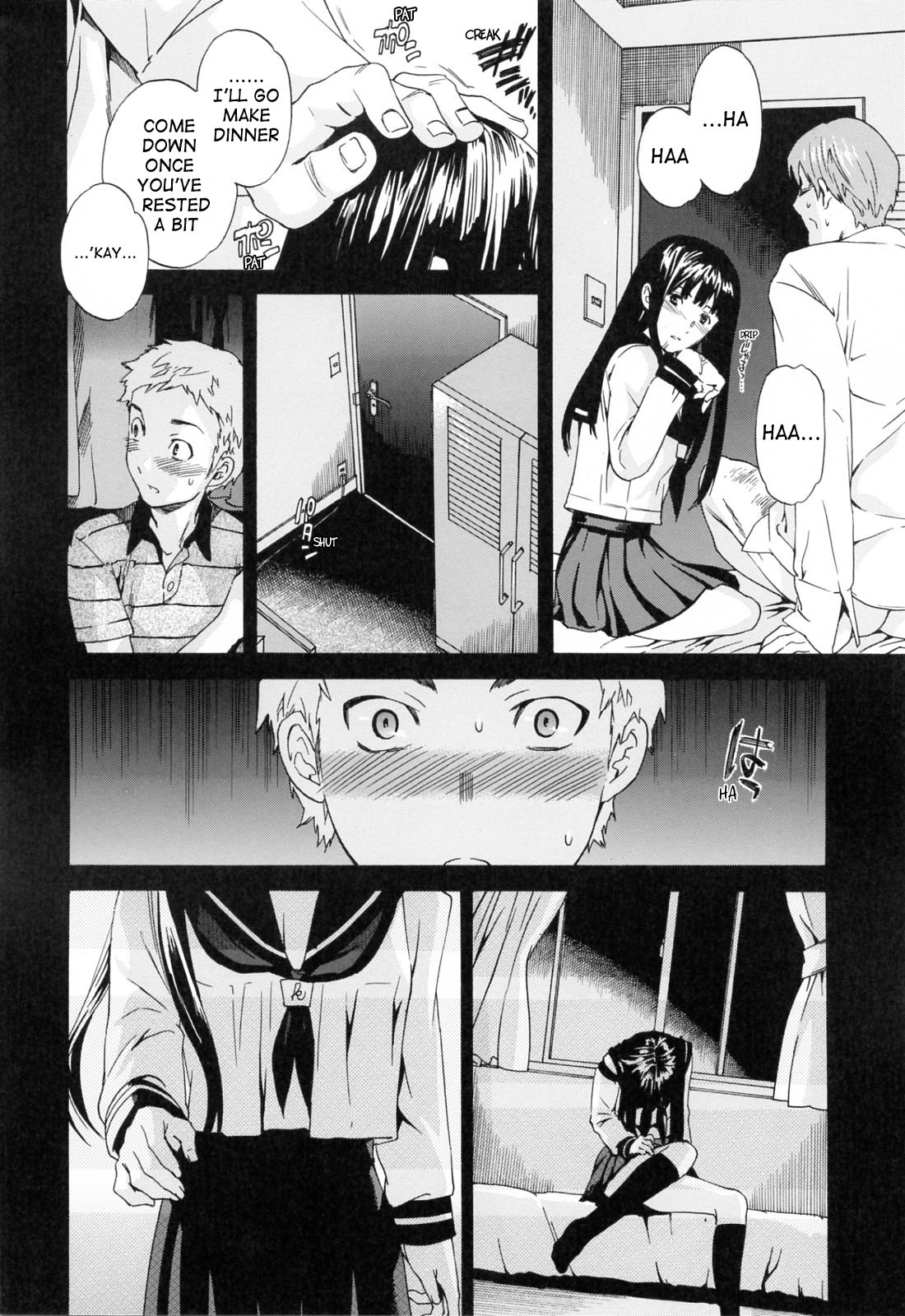 [Cuvie] したいからスルの [英訳] [無修正]