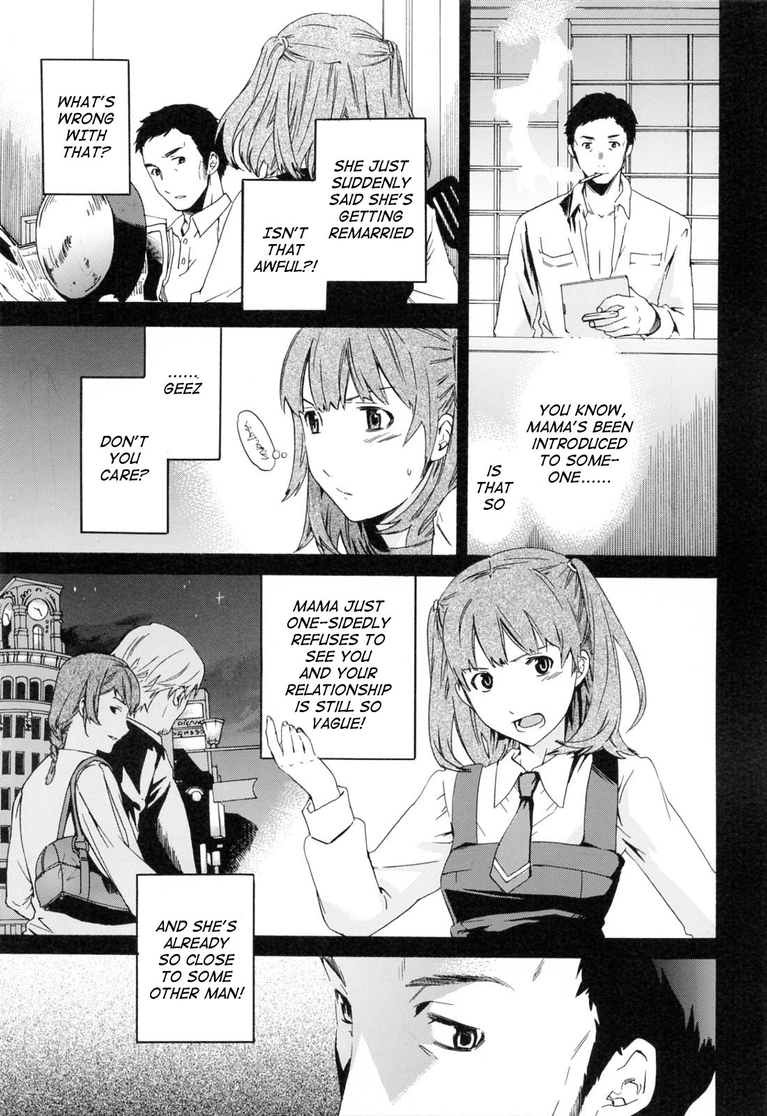 [Cuvie] したいからスルの [英訳] [無修正]