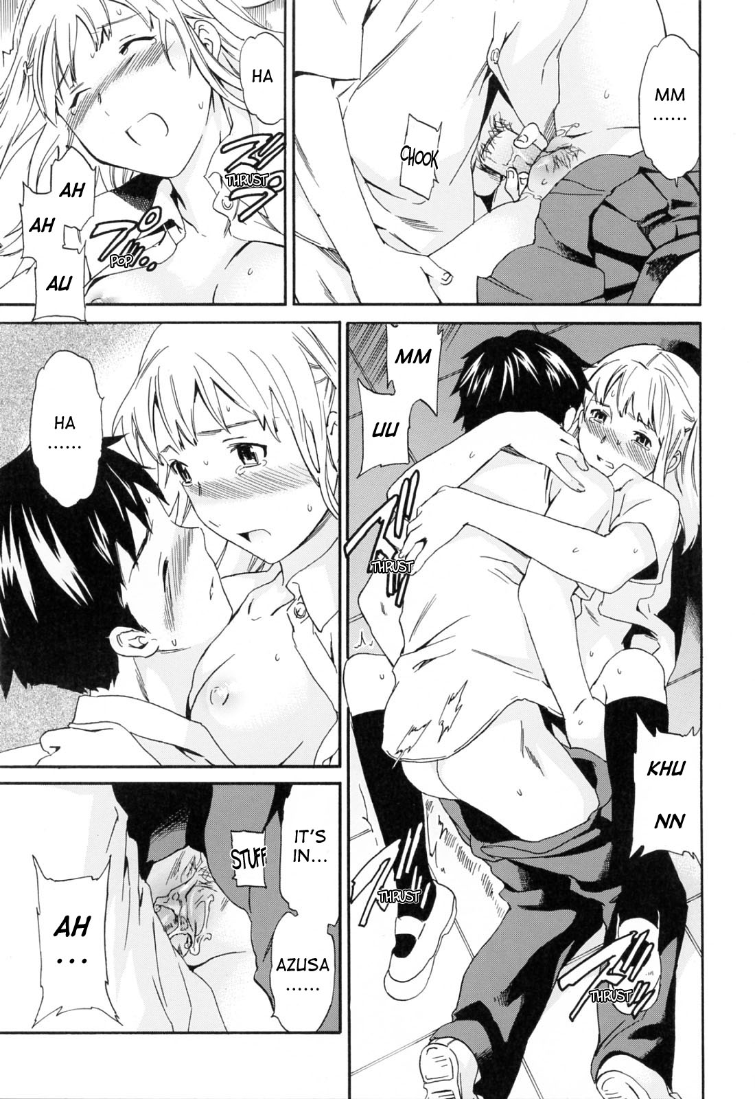 [Cuvie] したいからスルの [英訳] [無修正]