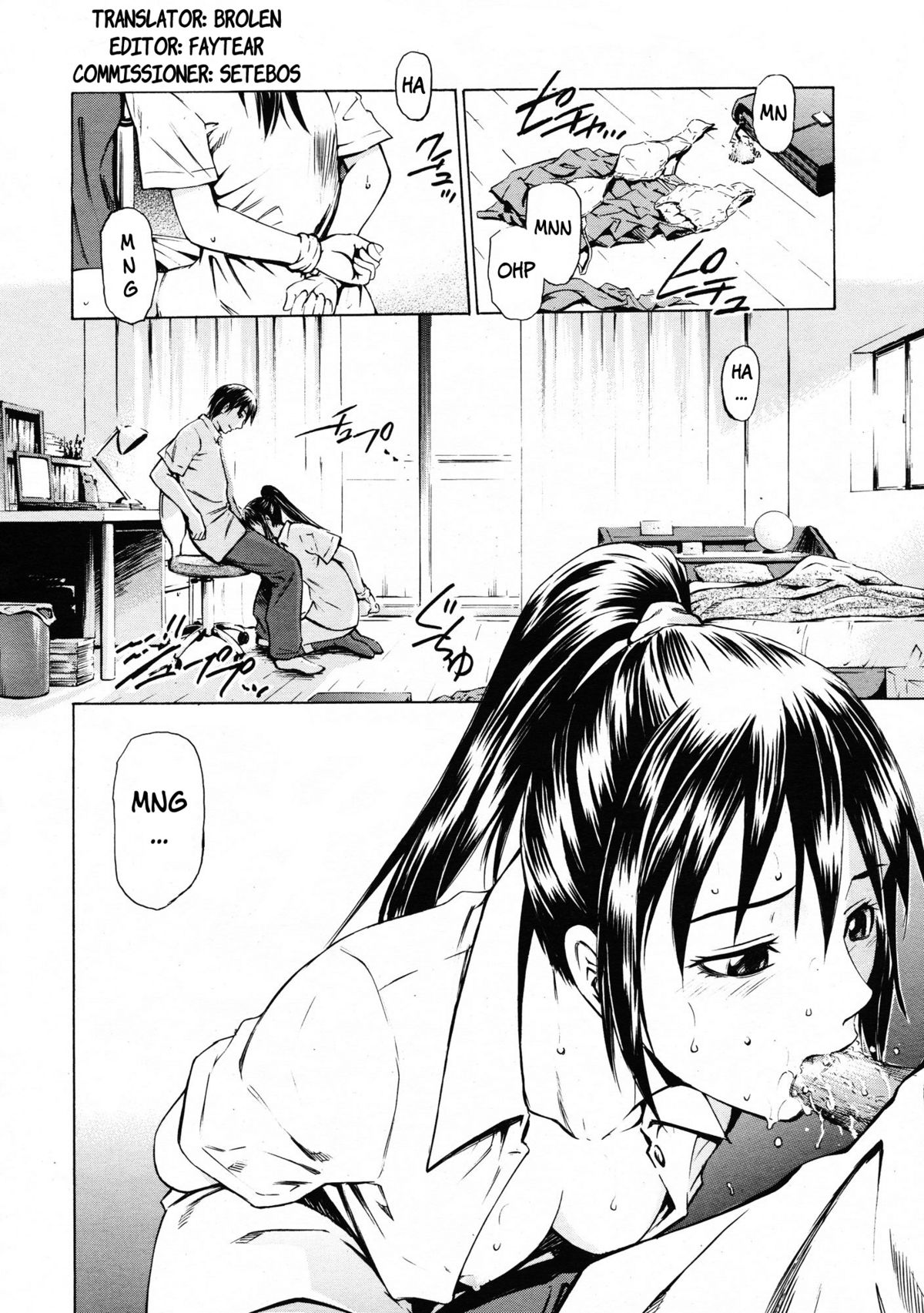 [佐橋レンヤ] 先輩ペット (COMIC天魔 2009年6月号) [英訳] [無修正]