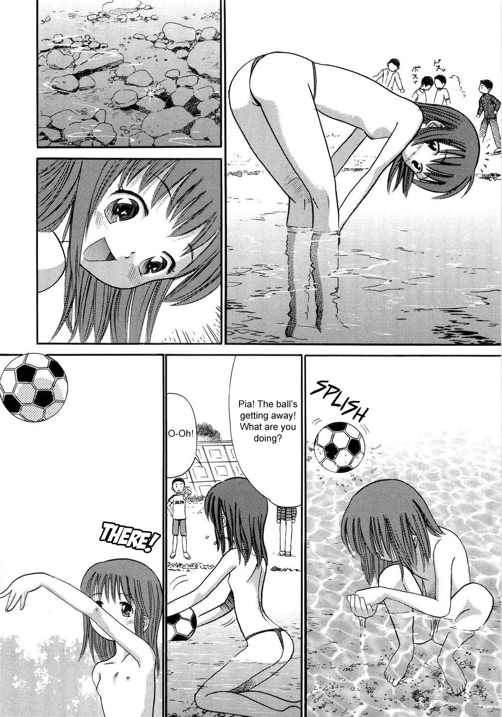 [おがわ甘藍] ホーリーストーン (聖少女) [英訳]