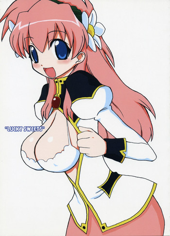 (C66) [BONUSSHOP (ひらきなおる)] "LUCKY SWEETS" (ギャラクシー☆エンジェル)