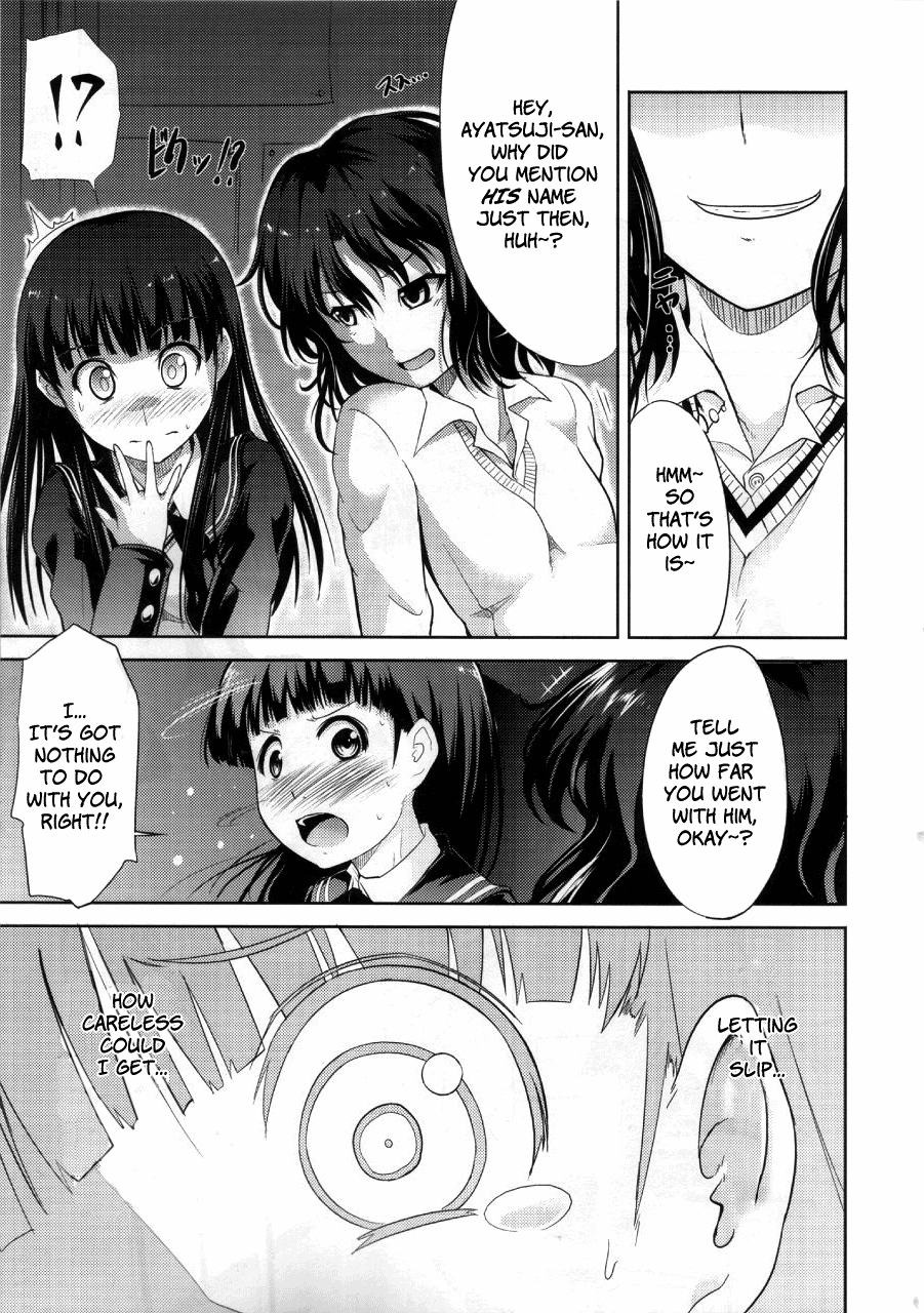 (COMIC1☆4) [S-FORCE (武将武)] AMAGAMI FRONTIER とある仮面の性的依存 (アマガミ) [英訳]