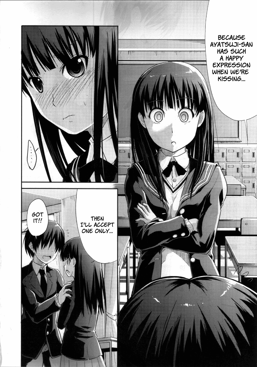 (COMIC1☆4) [S-FORCE (武将武)] AMAGAMI FRONTIER とある仮面の性的依存 (アマガミ) [英訳]