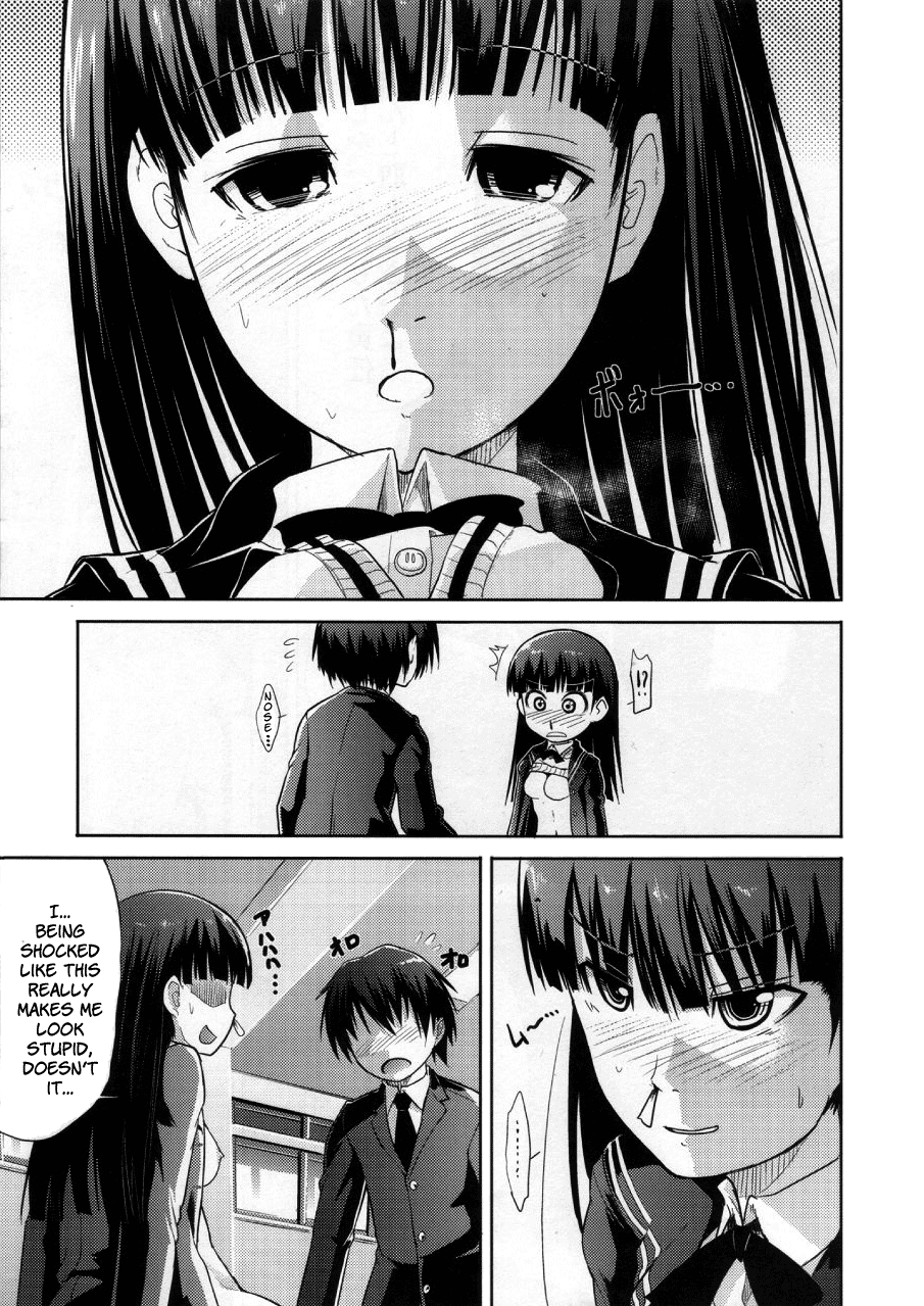 (COMIC1☆4) [S-FORCE (武将武)] AMAGAMI FRONTIER とある仮面の性的依存 (アマガミ) [英訳]