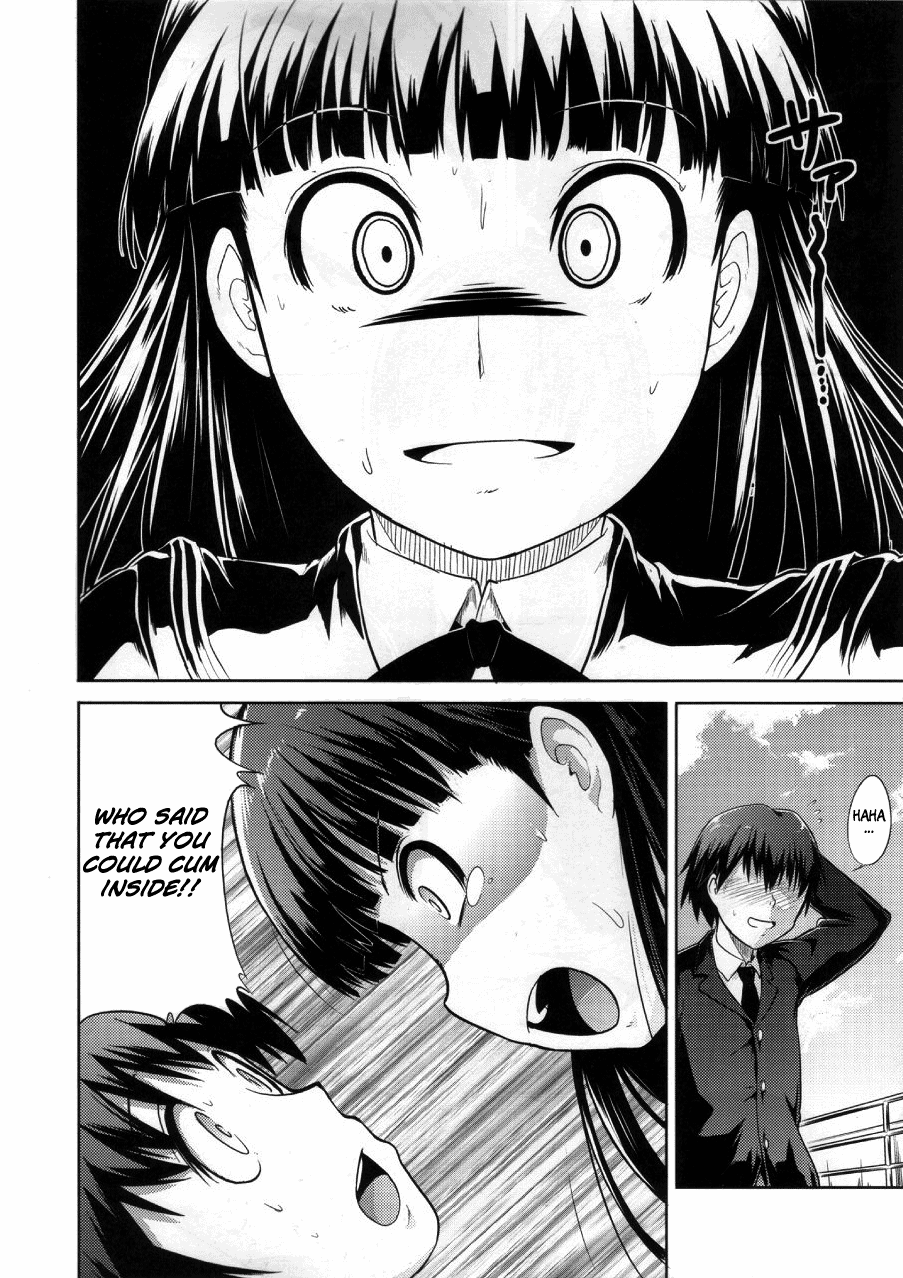 (COMIC1☆4) [S-FORCE (武将武)] AMAGAMI FRONTIER とある仮面の性的依存 (アマガミ) [英訳]