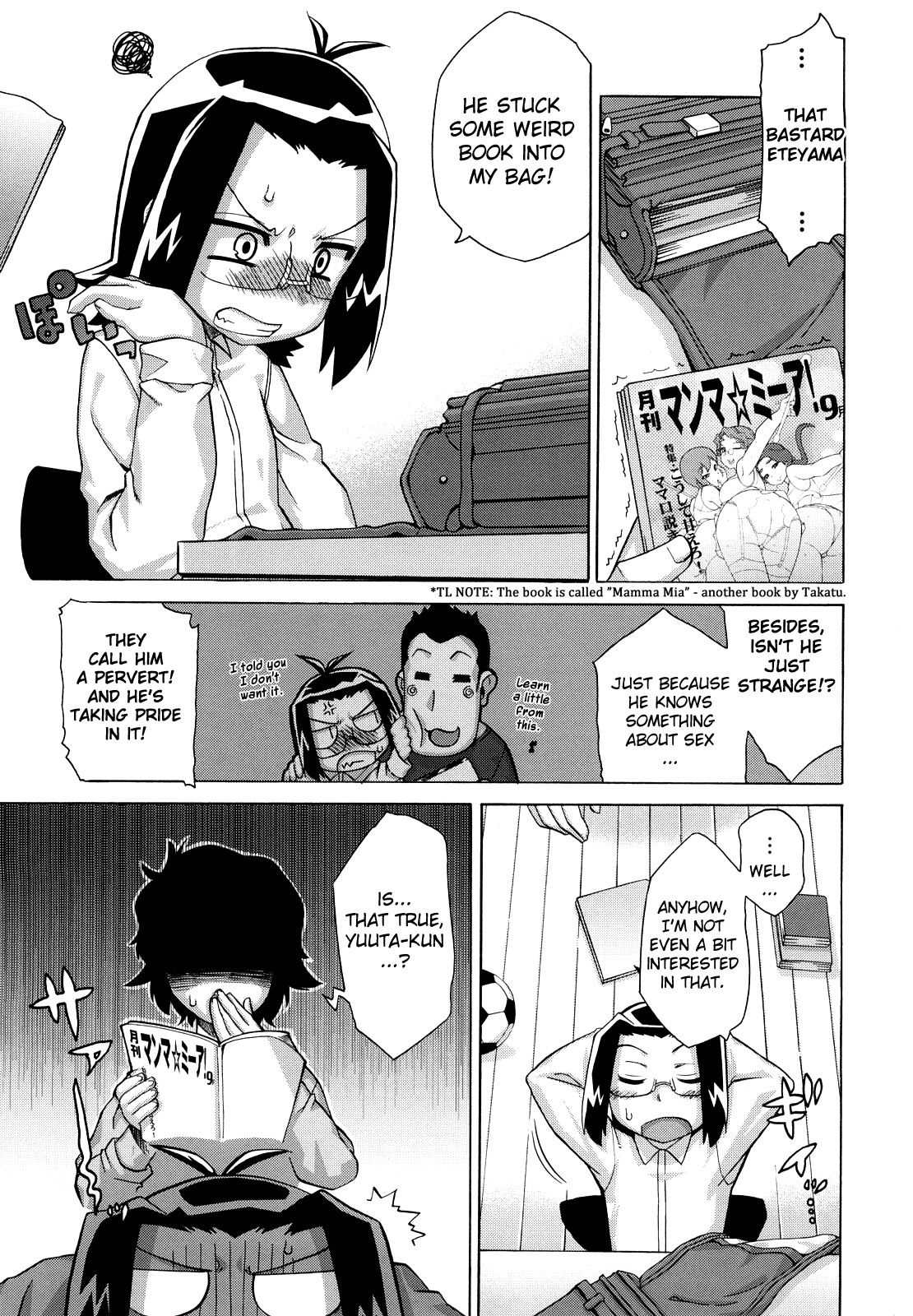 [高津] それは歴史にカかないでっ! [英訳]