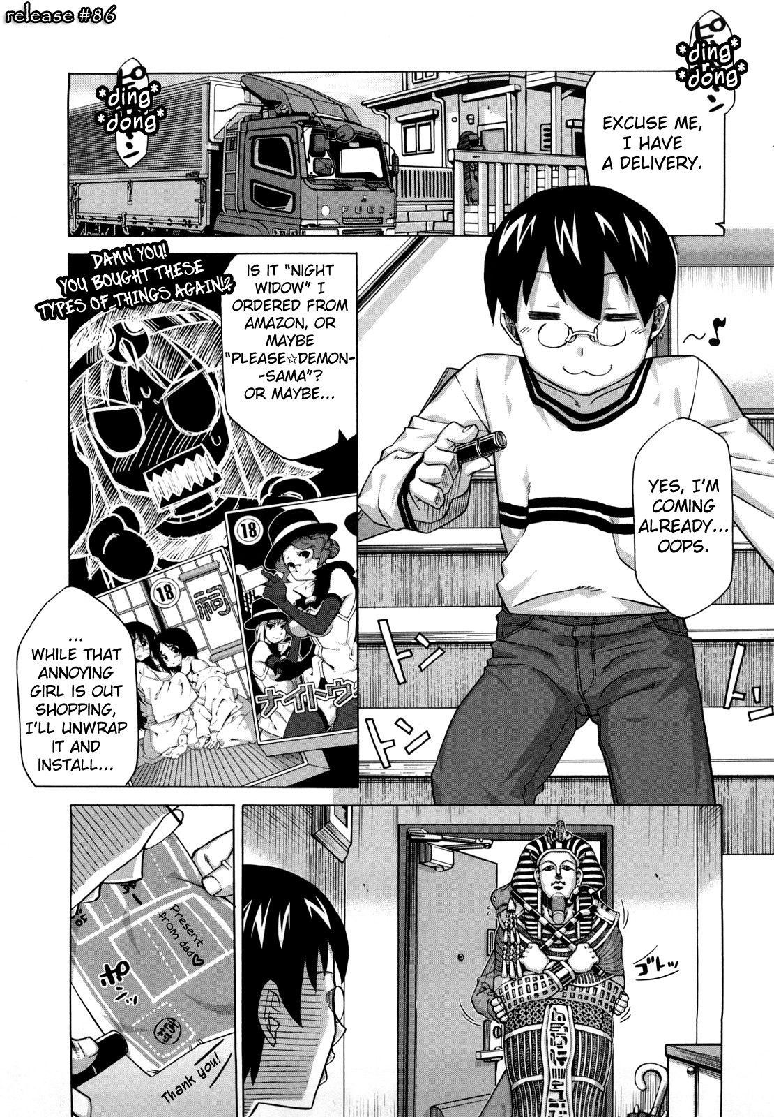 [高津] それは歴史にカかないでっ! [英訳]