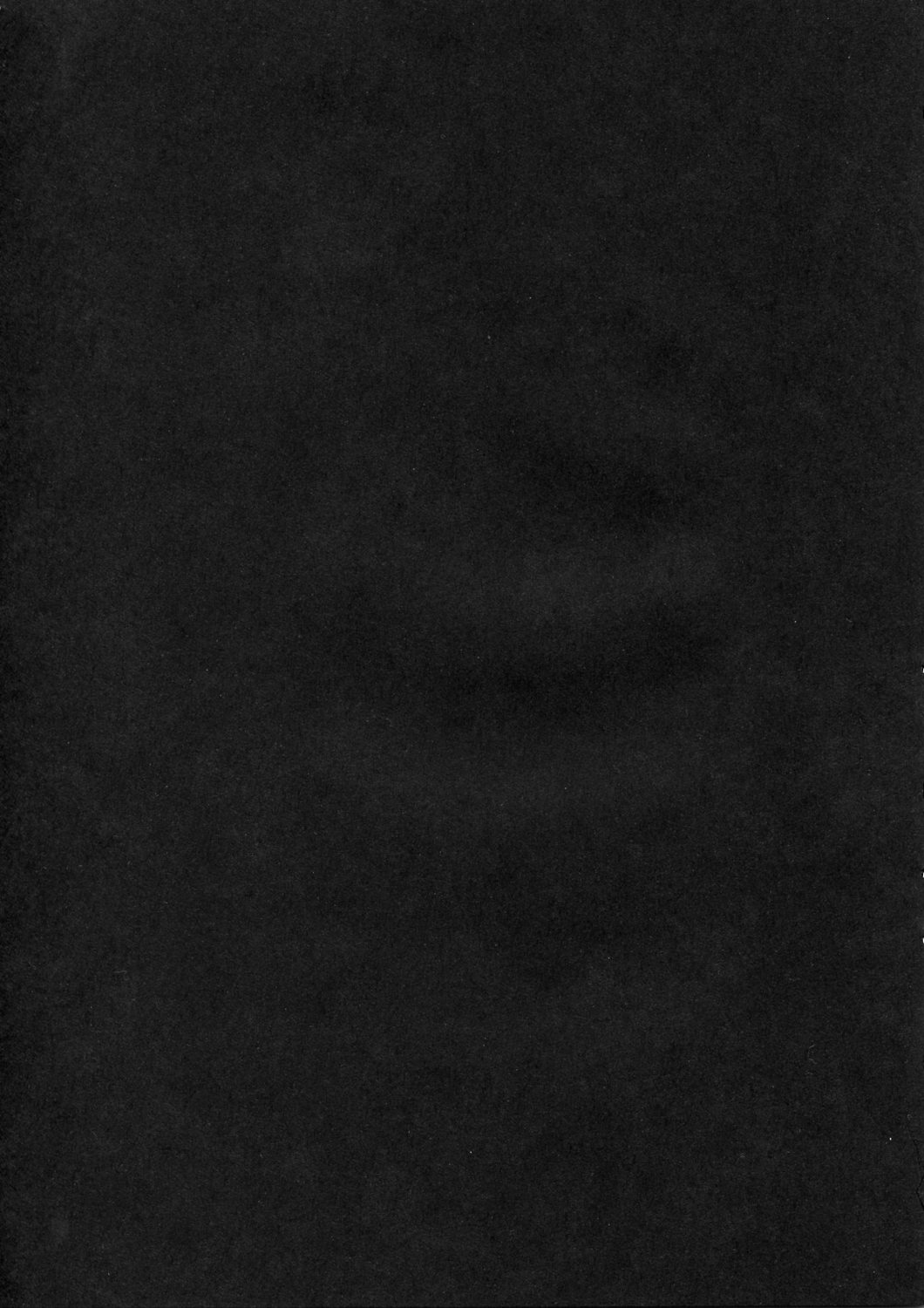 [D・ N・A.Lab. (ミヤスリサ)] BLEAT BLIP EVERY TRIP (ファイナルファンタジーVII アドベントチルドレン)