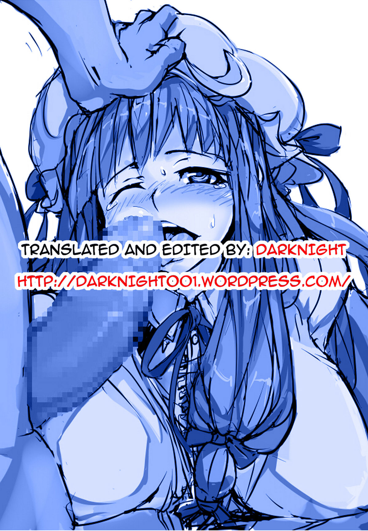 [日滾] 逆転めがね (コミックメガストア 2009年12月号) [英訳]