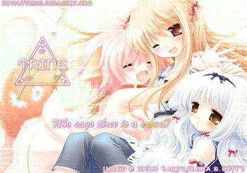 【いのもとりかこ】危険な目覚めの呼びかけ【英語】【トライン】 【いのもとりかこ】危険な目覚めの呼びかけ【英語】【トライン】