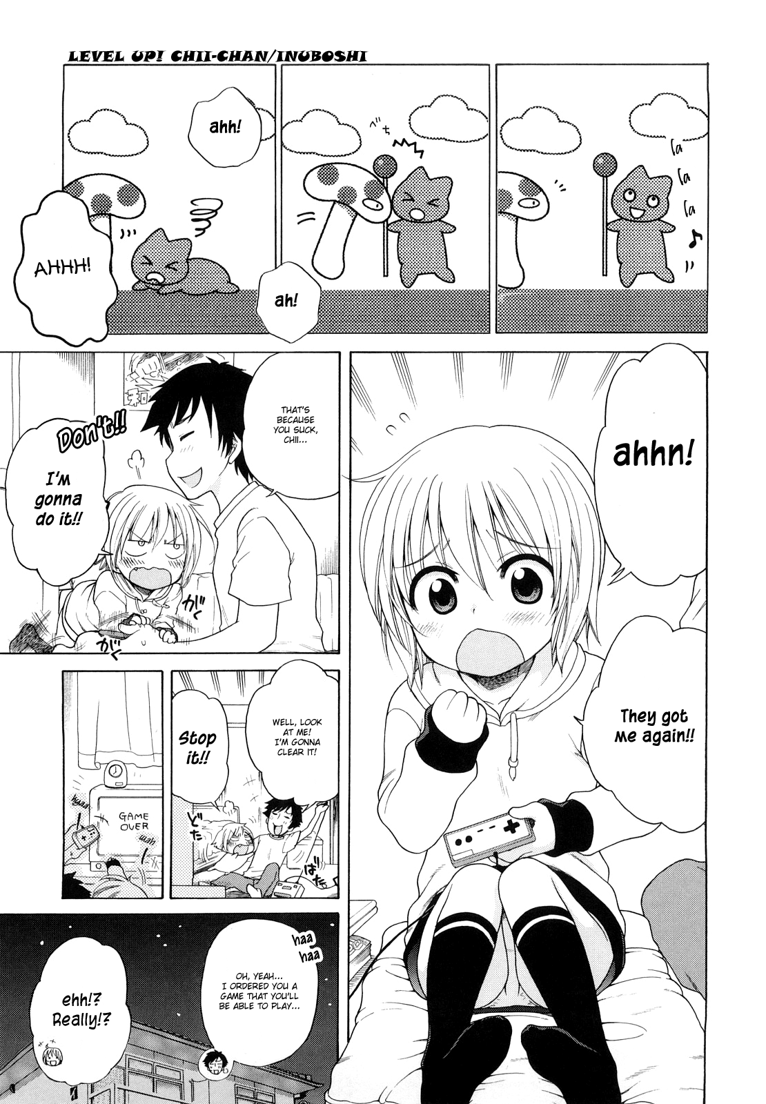 [犬星] おにいちゃんが、すき。 [英訳]