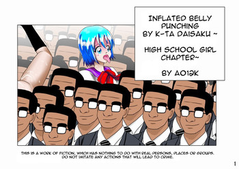 K田大作の投入腹パンチ～女子○生編～