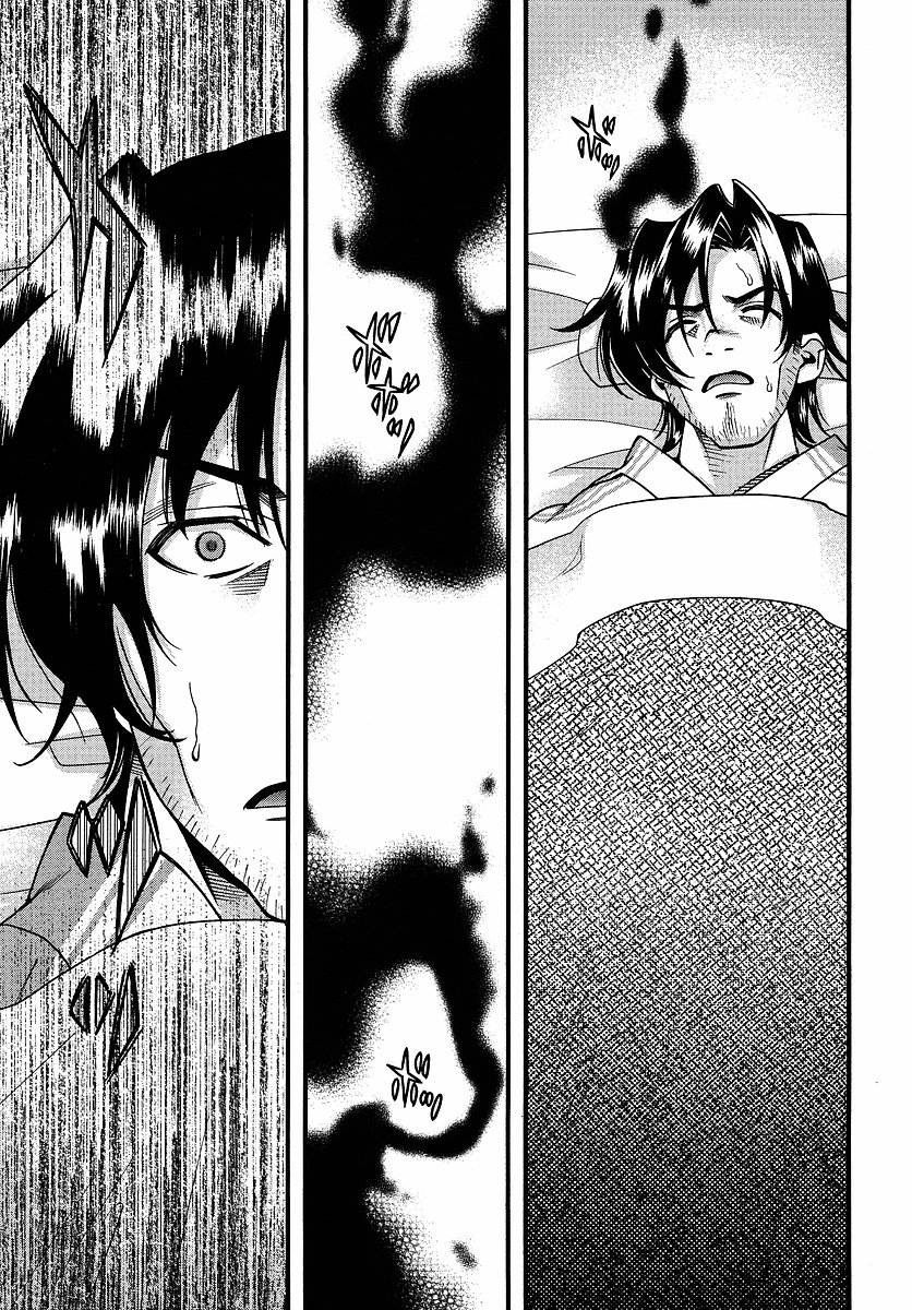 戦国ランスchp05-07生
