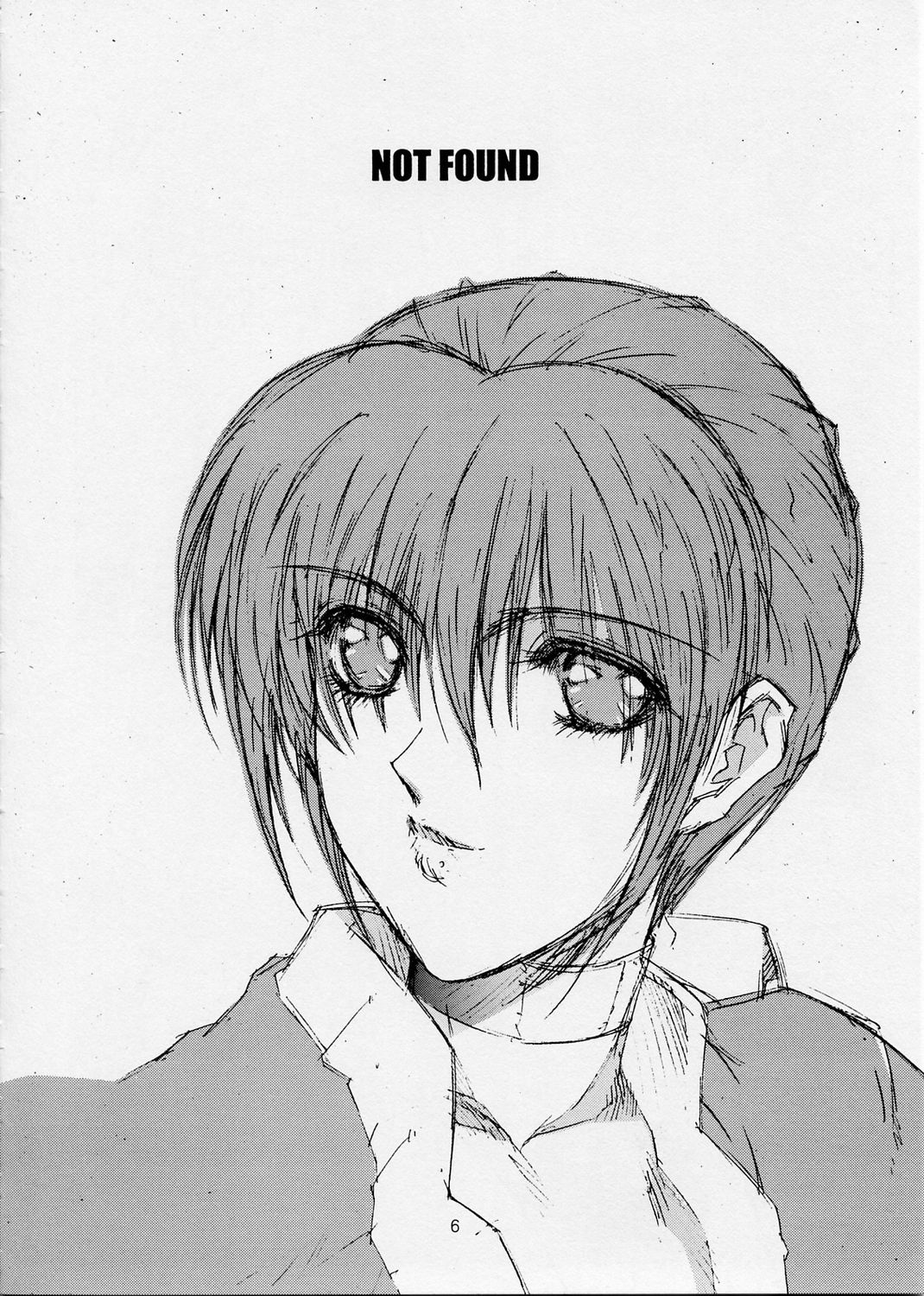 [SHIBARISM (縛霞奈)] DA3 (デッド・オア・アライブ)