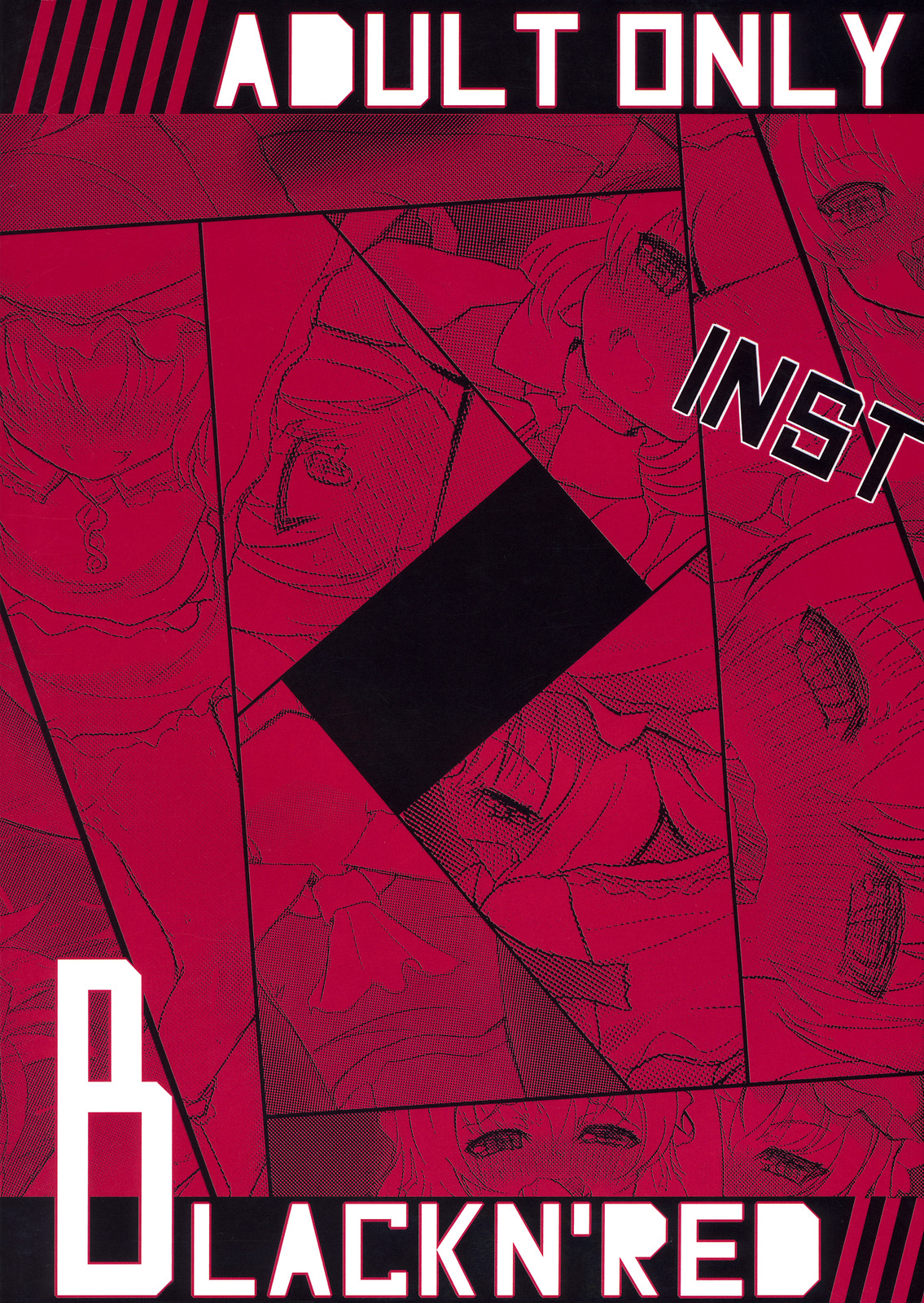 (紅のひろば2) [INST (Interstellar)] BLACKN'RED (東方Project)