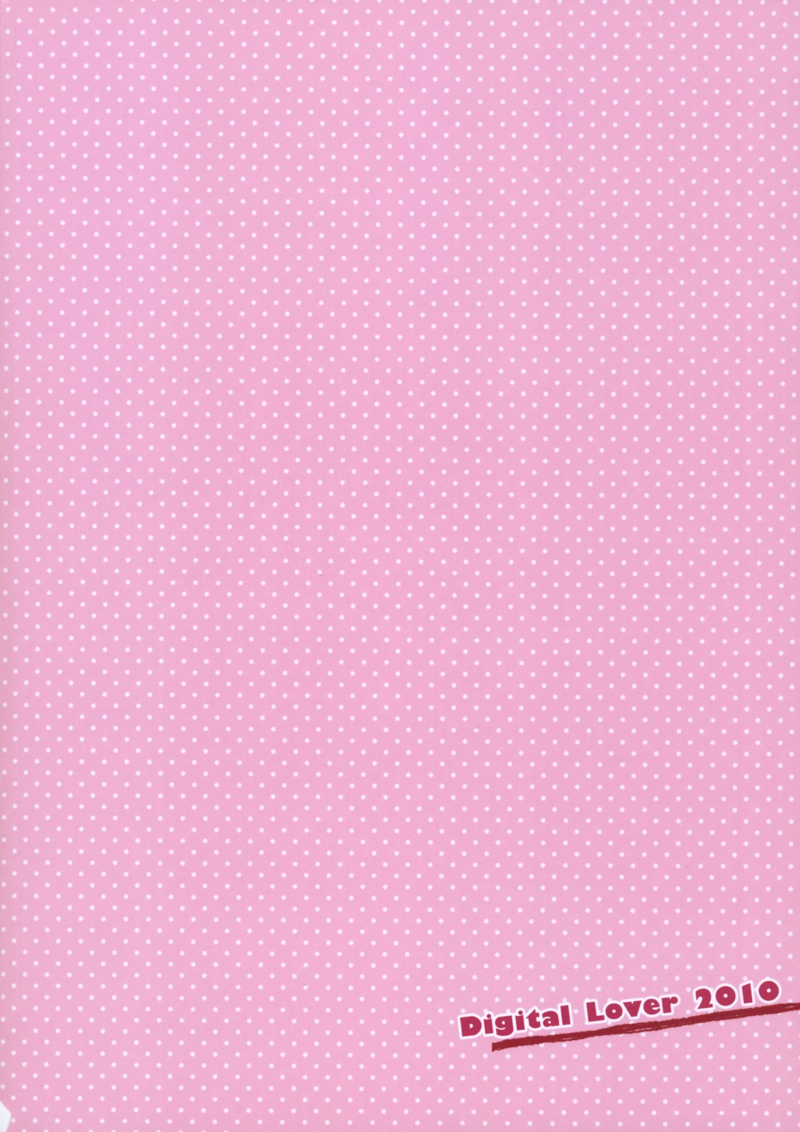 (COMIC1☆4) [Digital Lover (なかじまゆか)] D.L. action 53 (とある科学の超電磁砲)