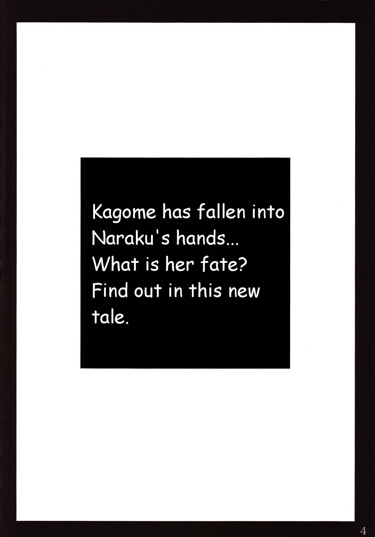 (C66) [淫天堂 (野獣)] 月影桜 (戦国お伽草子ー犬夜叉) [英訳]