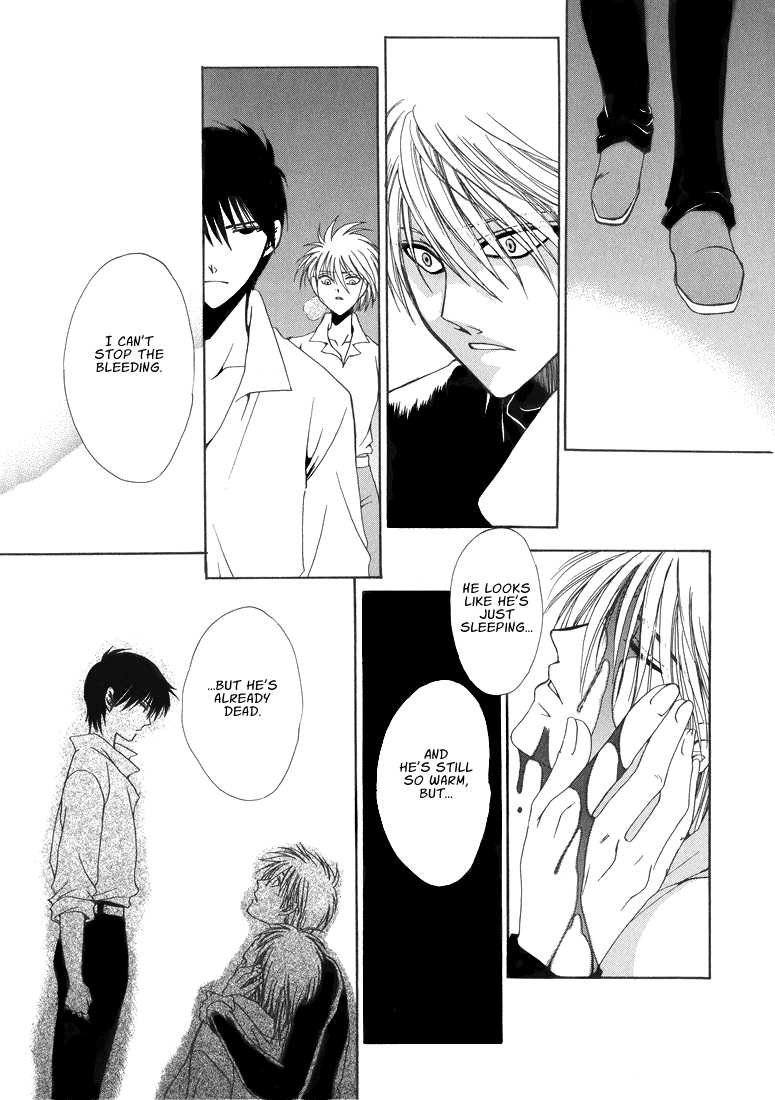 テン博士-東京サベージの地図第2巻（英語）