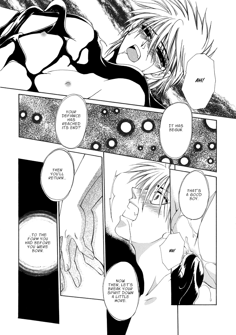 テン博士-東京サベージの地図第2巻（英語）