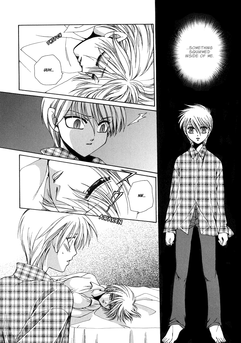 テン博士-東京サベージの地図第2巻（英語）