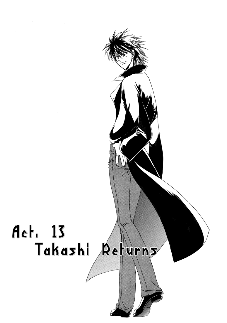 テン博士-東京サベージの地図第2巻（英語）