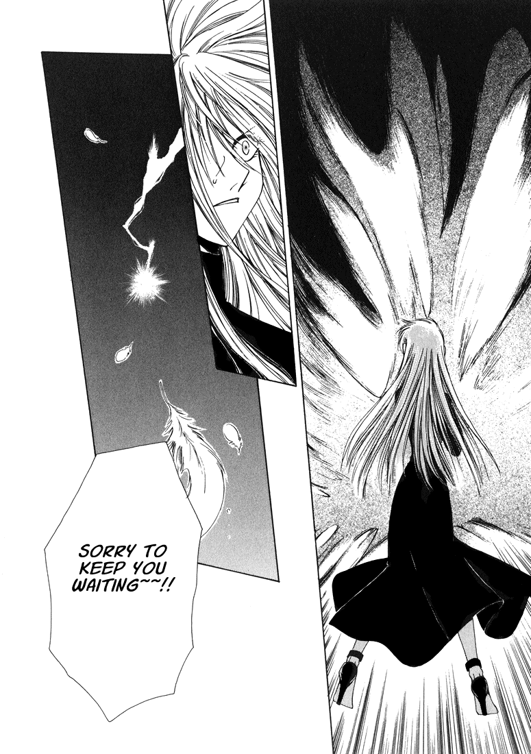 テン博士-東京サベージの地図第2巻（英語）