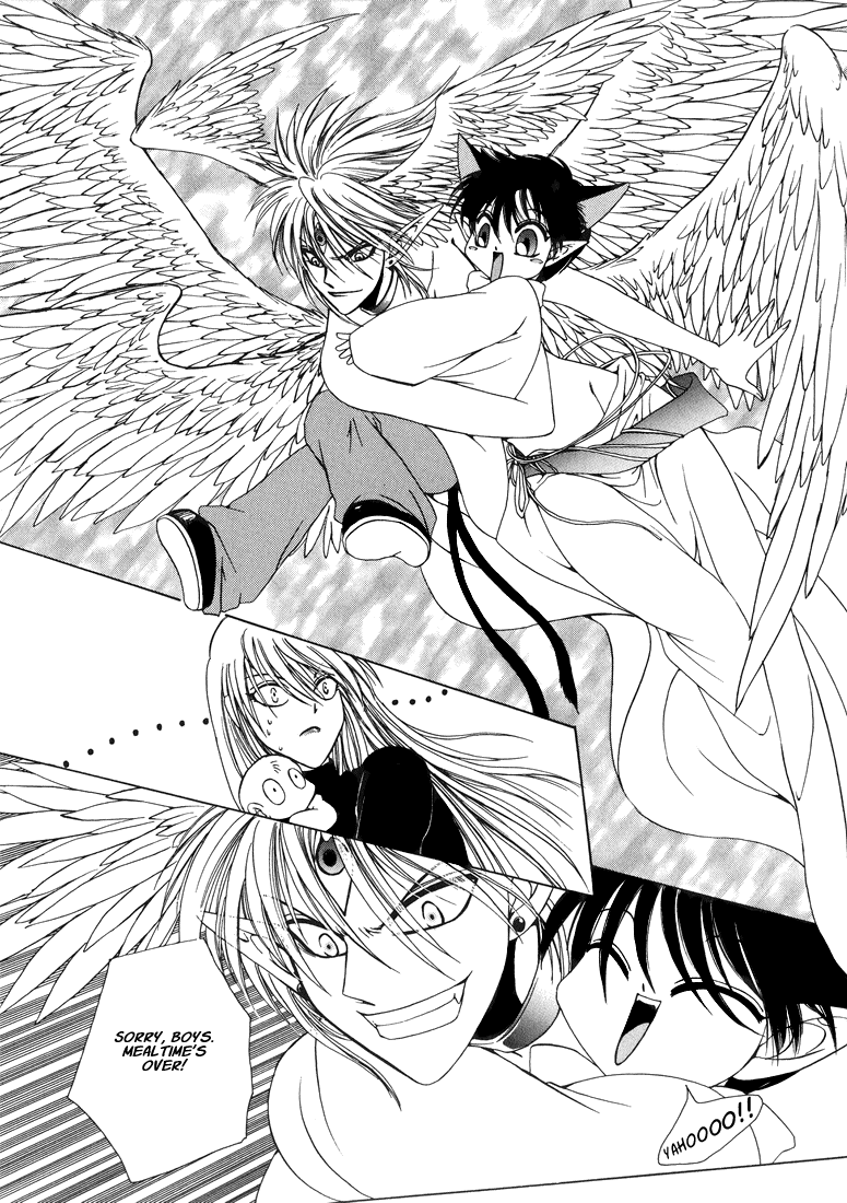 テン博士-東京サベージの地図第2巻（英語）