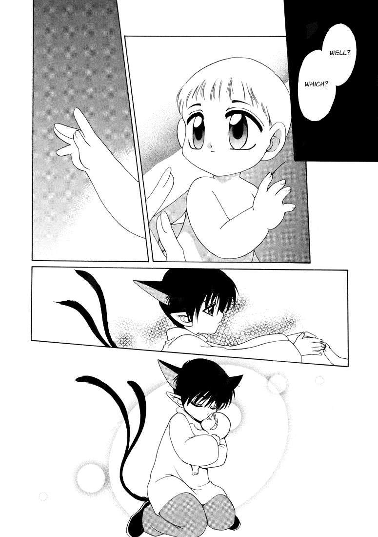 テン博士-東京サベージの地図第2巻（英語）