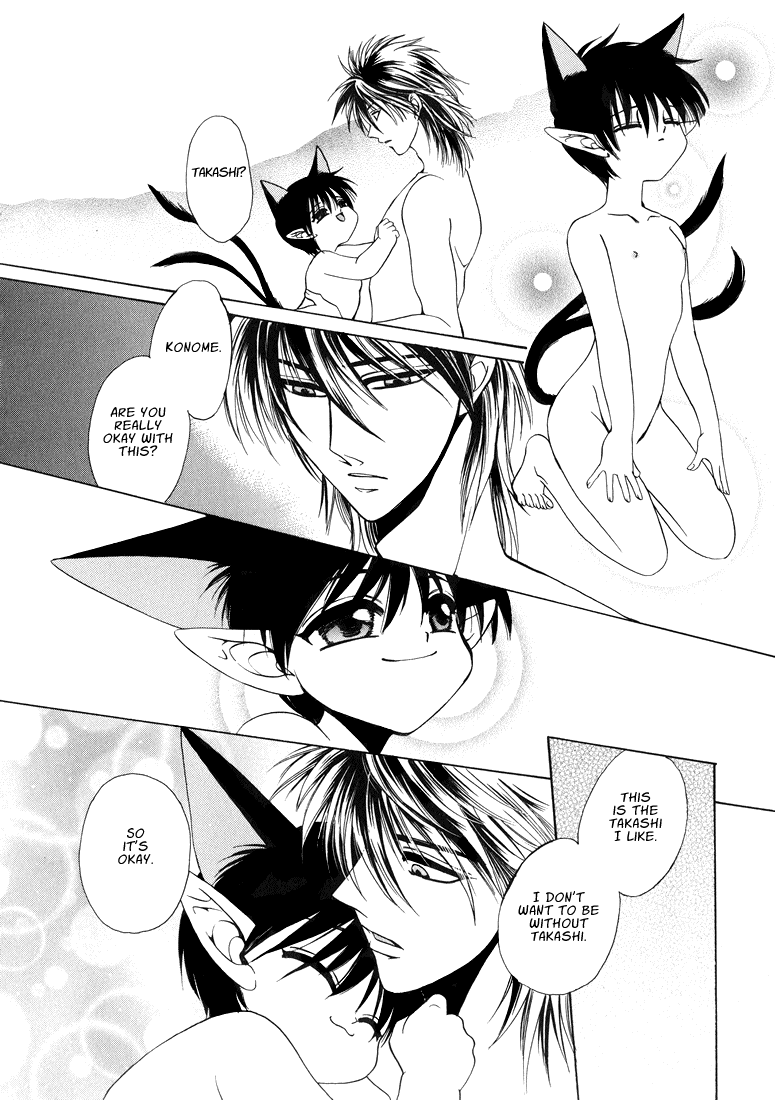 テン博士-東京サベージの地図第2巻（英語）