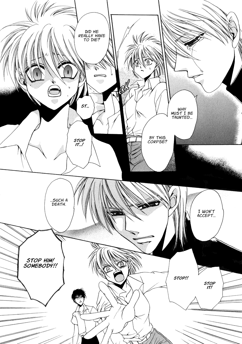 テン博士-東京サベージの地図第2巻（英語）