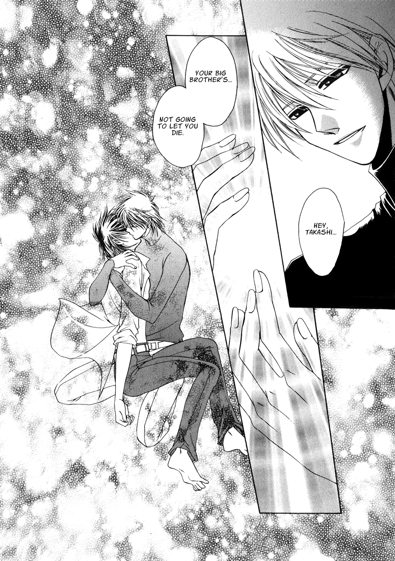 テン博士-東京サベージの地図第2巻（英語）