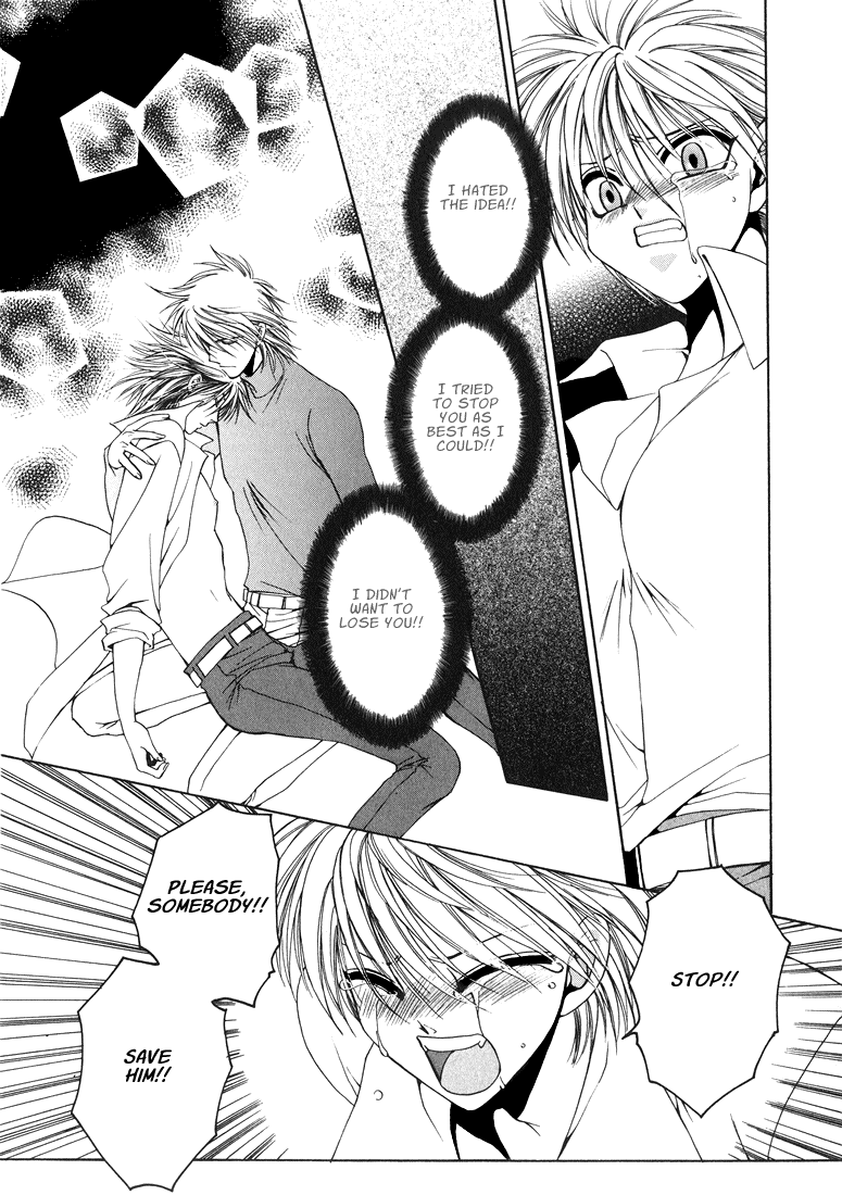 テン博士-東京サベージの地図第2巻（英語）